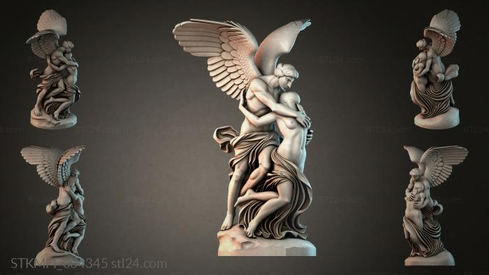 STKMFI_004345