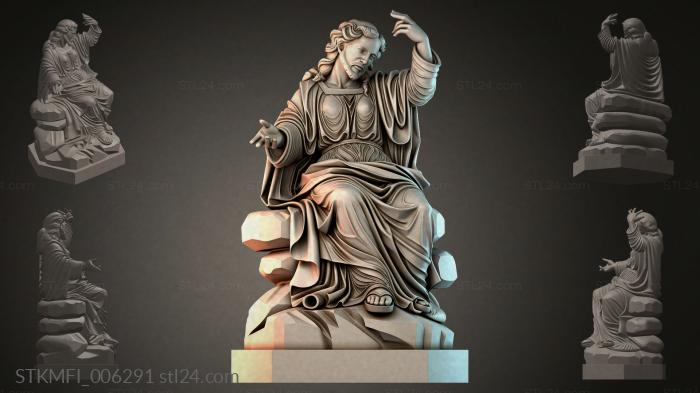 STKMFI_006291