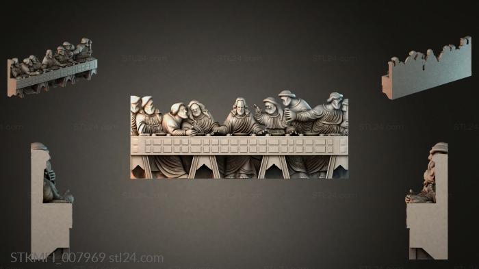 STKMFI_007969