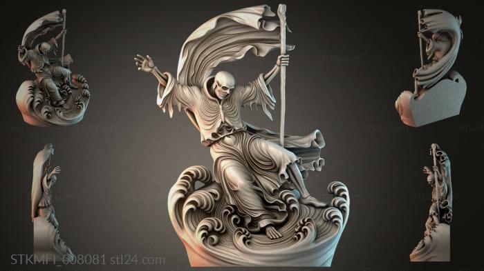 STKMFI_008081