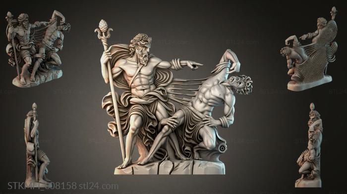 Мифологические (STKMFI_008158) 3D модель для ЧПУ станка