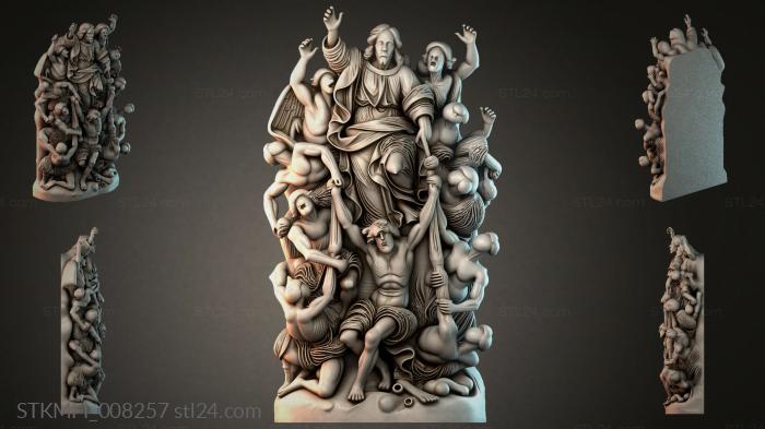 STKMFI_008257