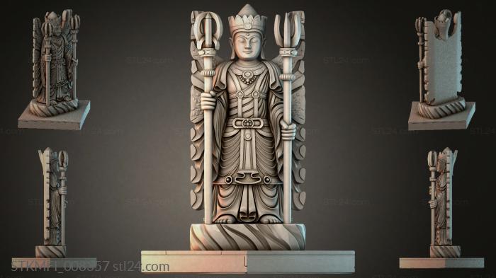STKMFI_008357