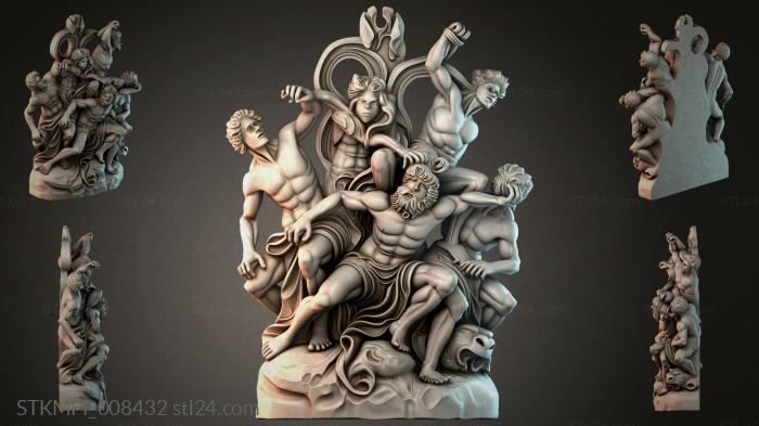 STKMFI_008432