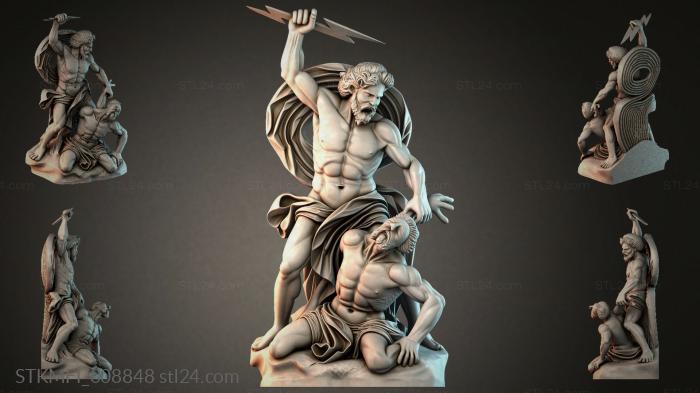 STKMFI_008848