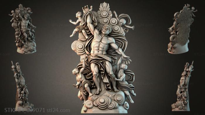 STKMFI_009071