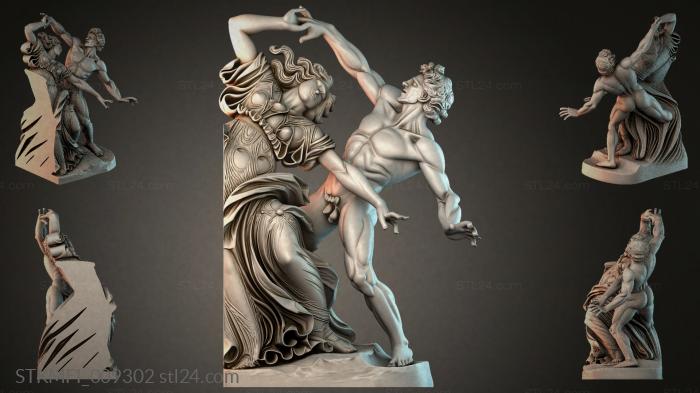Мифологические (STKMFI_009302) 3D модель для ЧПУ станка