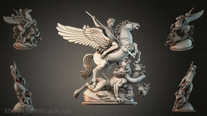 Мифологические (STKMFI_010095) 3D модель для ЧПУ станка