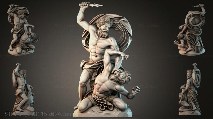 Мифологические (STKMFI_010115) 3D модель для ЧПУ станка
