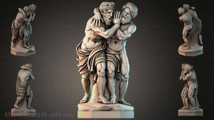 STKMFI_010149