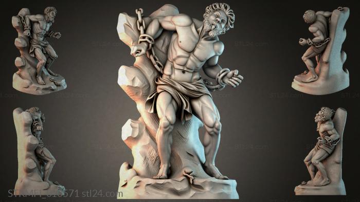 Мифологические (STKMFI_010571) 3D модель для ЧПУ станка