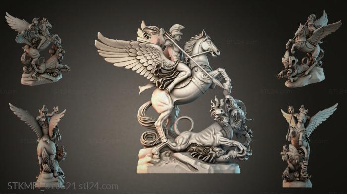 Мифологические (STKMFI_010621) 3D модель для ЧПУ станка