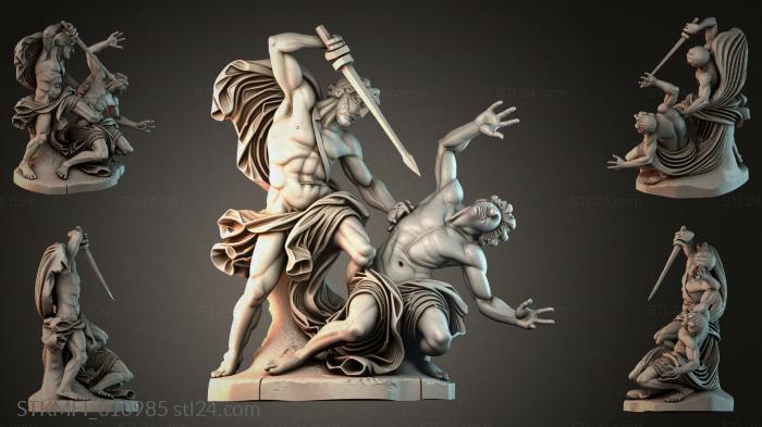 Мифологические (STKMFI_010985) 3D модель для ЧПУ станка
