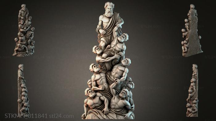 STKMFI_011841