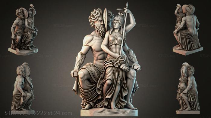 Мифологические (STKMFI_012229) 3D модель для ЧПУ станка