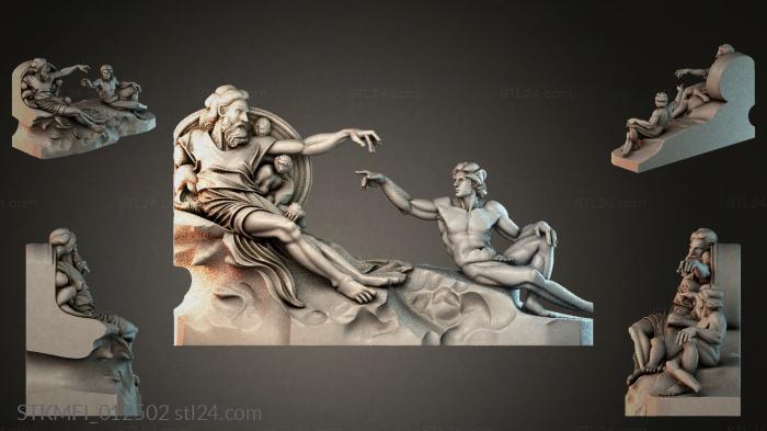 Мифологические (STKMFI_012502) 3D модель для ЧПУ станка