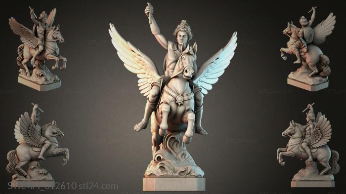 Мифологические (STKMFI_012610) 3D модель для ЧПУ станка