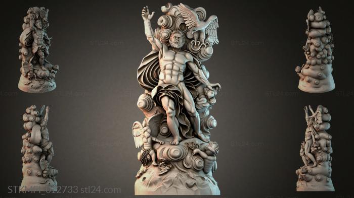 Мифологические (STKMFI_012733) 3D модель для ЧПУ станка