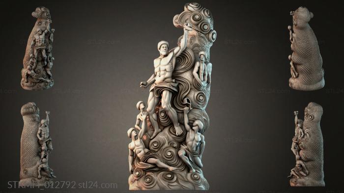 STKMFI_012792