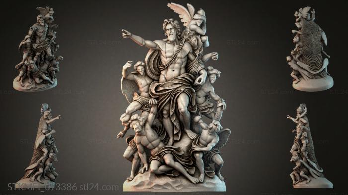 Мифологические (STKMFI_013386) 3D модель для ЧПУ станка