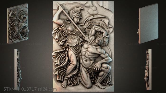 STKMFI_013717