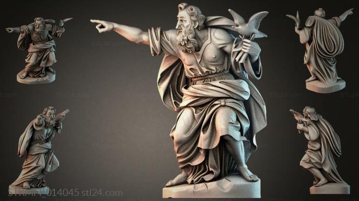 Мифологические (STKMFI_014045) 3D модель для ЧПУ станка