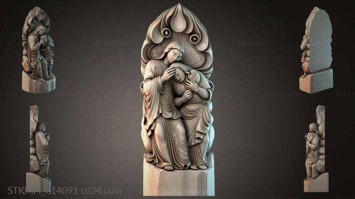 STKMFI_014091