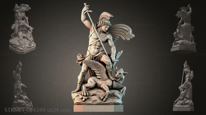 STKMFI_014249
