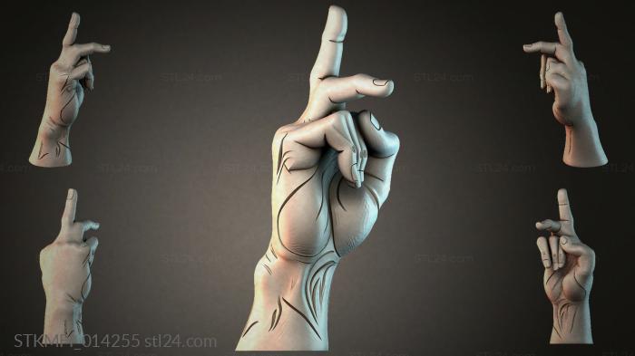 STKMFI_014255