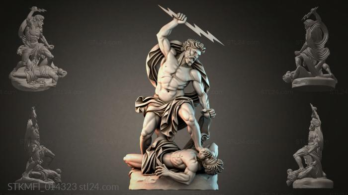 Мифологические (STKMFI_014323) 3D модель для ЧПУ станка