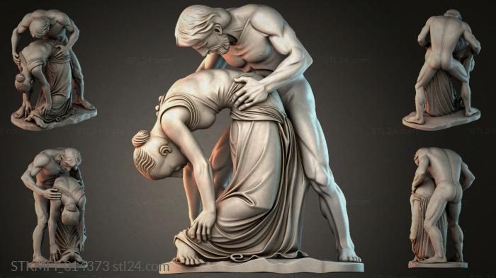 STKMFI_014373