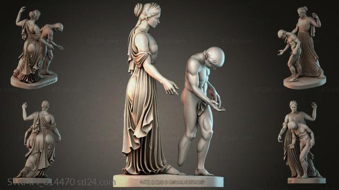 STKMFI_014470