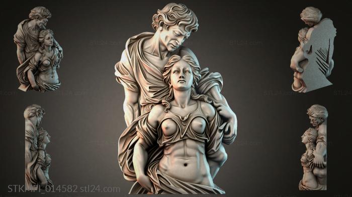 STKMFI_014582