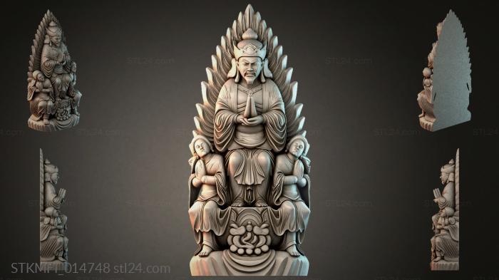 STKMFI_014748