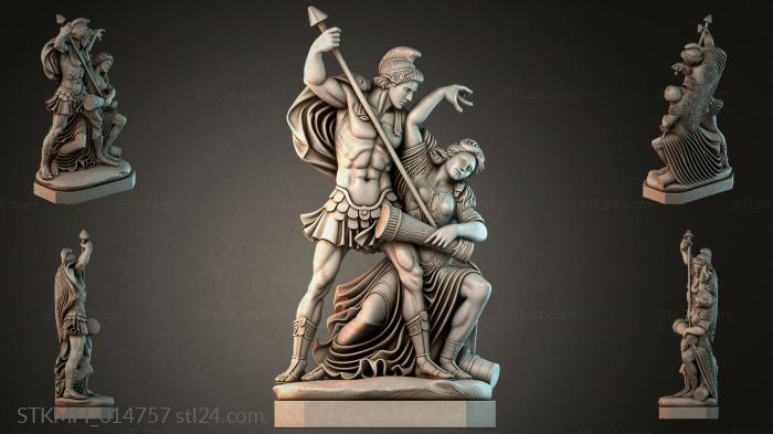 STKMFI_014757