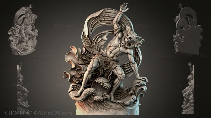 STKMFI_014768