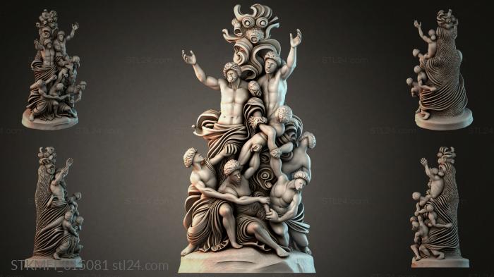 STKMFI_015081