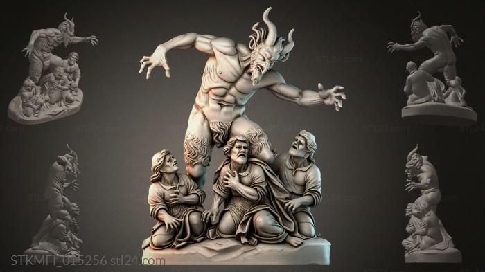 STKMFI_015256