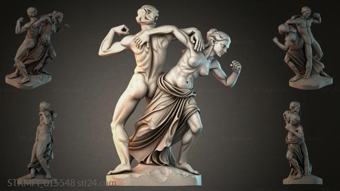 STKMFI_015548