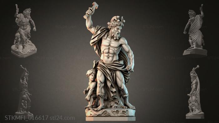 Мифологические (STKMFI_016617) 3D модель для ЧПУ станка