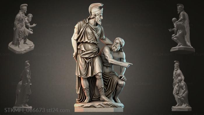 STKMFI_016673