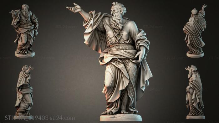Мифологические (STKMFI_019403) 3D модель для ЧПУ станка