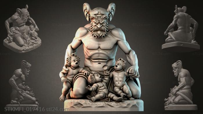 STKMFI_019416