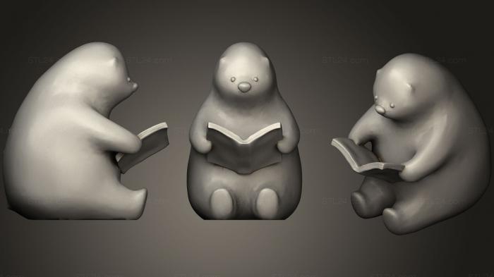 Статуэтки упрощенные (Куматый Белый медведь читает книгу, STKPR_0779) 3D модель для ЧПУ станка