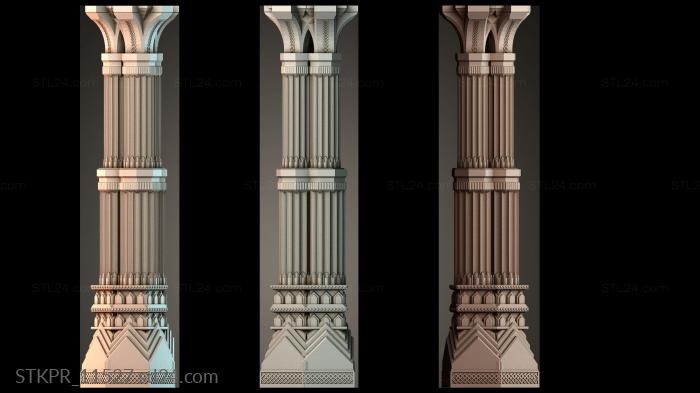 Figurines simple (STKPR_11527) 3D models for cnc
