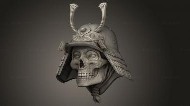 Figurines simple (orochi skull samurai PV Bobbi Francais age Chat helmet, STKPR_5439) 3D models for cnc