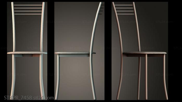 Minimalist Chair Design