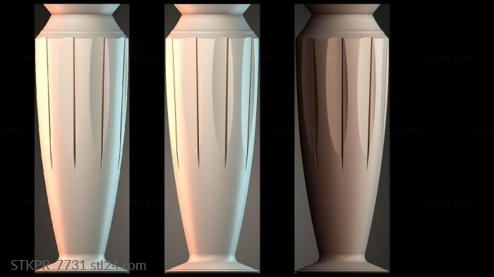 Elegant Decorative Vase