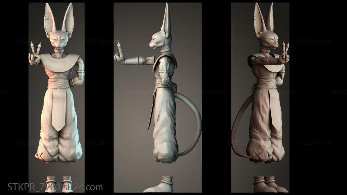 Beerus - 7 dragon balls