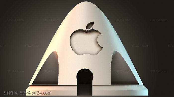 Apple Logo Sculpture